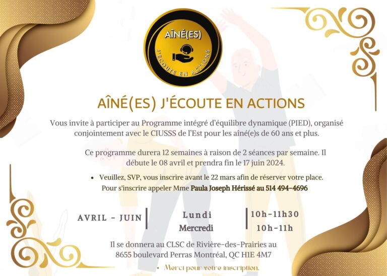 Carte d'invitation de AJEA